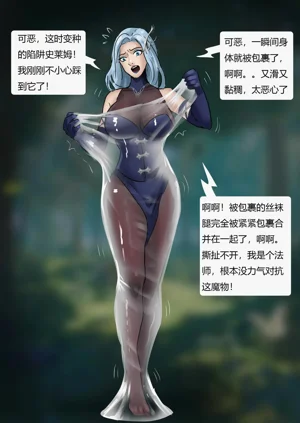第18页图