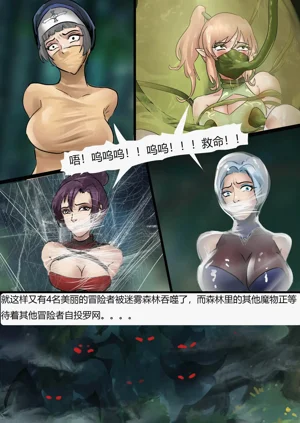 第20页图