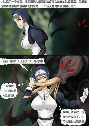 第4页图