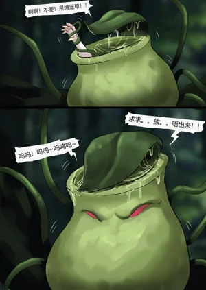 第9页图