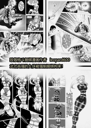 第2頁圖