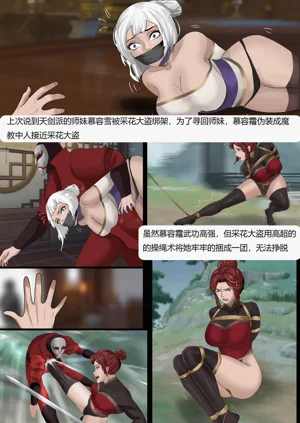 第22頁圖