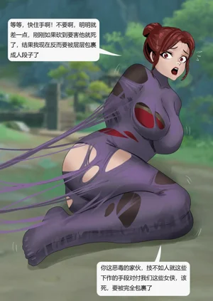 第28頁圖