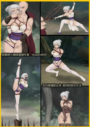 第38頁圖