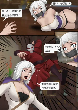 第4頁圖
