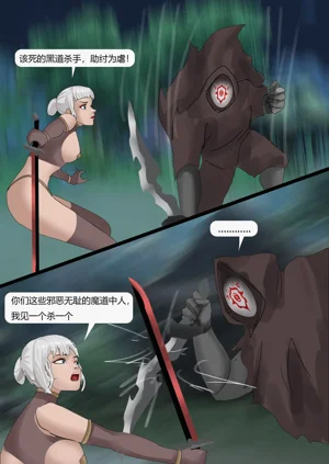 第66頁圖