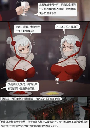 第74頁圖