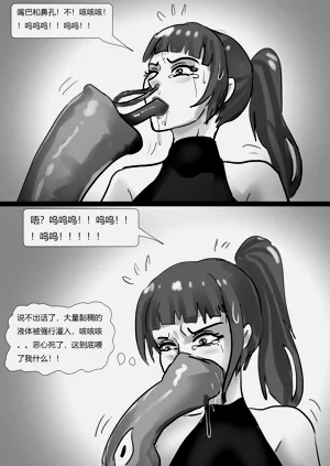第15页图