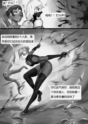 第39页图