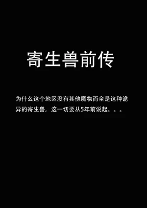 第46页图