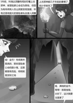 第47页图