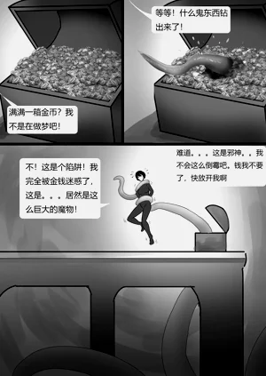 第48页图