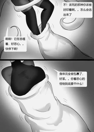 第49页图