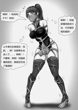 第5页图