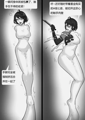 第50页图