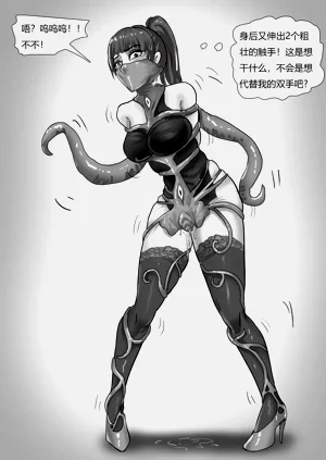 第6页图