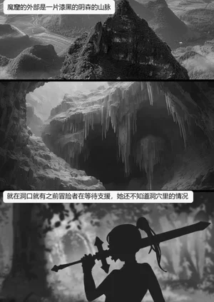 第71页图