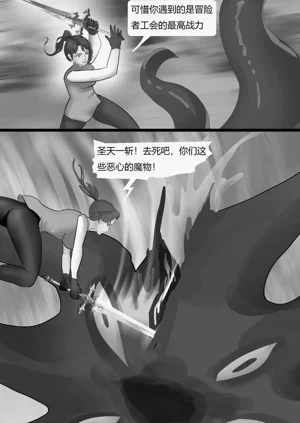 第73页图