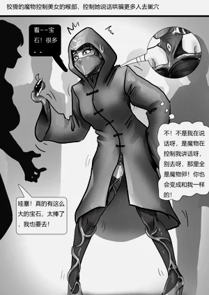 第9页图