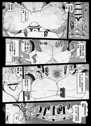 第18页图