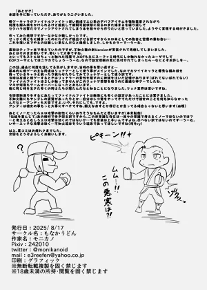 第19頁圖