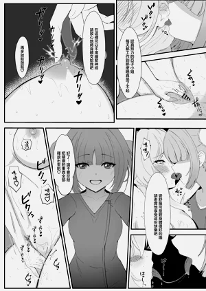第13页图