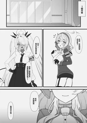 第17页图