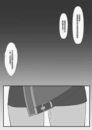 第18页图