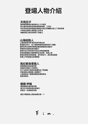 第19页图