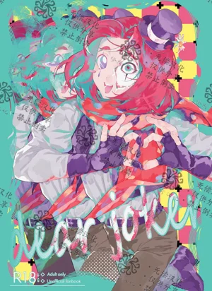 第1頁圖
