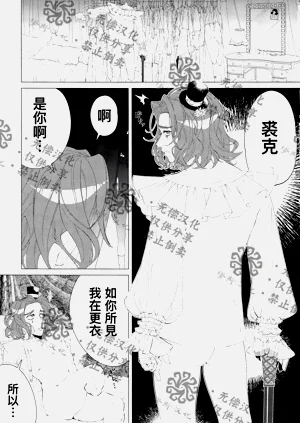 第12頁圖