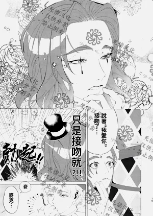第16頁圖