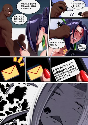 第37页图