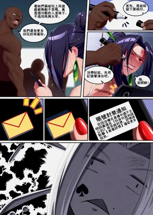 第83页图