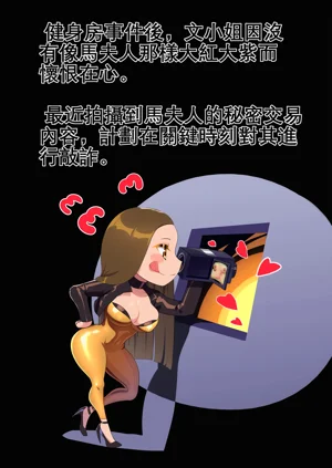 第90页图