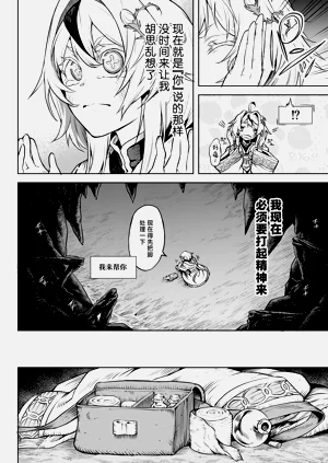 第15页图