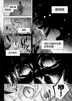 第17页图