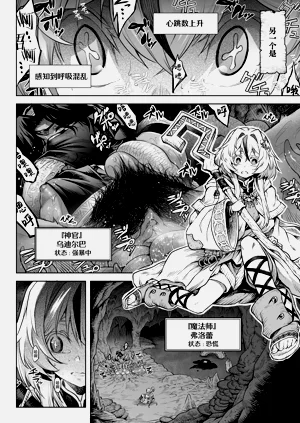 第3页图