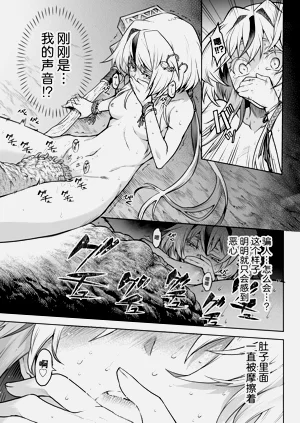 第31页图