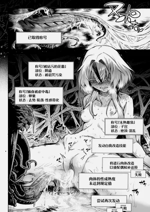 第42页图