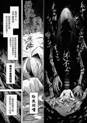 第57页图