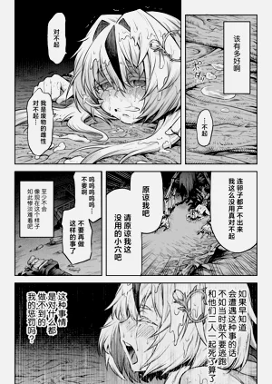 第58页图