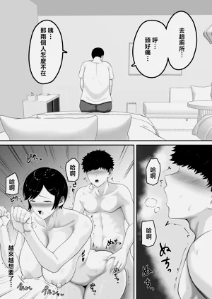 第22頁圖
