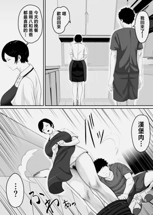 第42頁圖