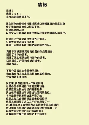 第53頁圖