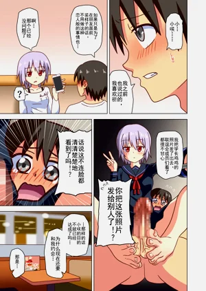 第113页图