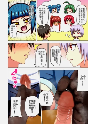 第114页图