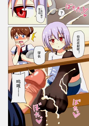 第116页图