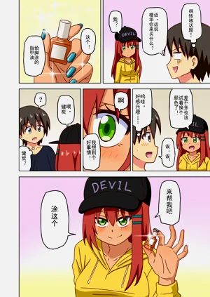 第163页图