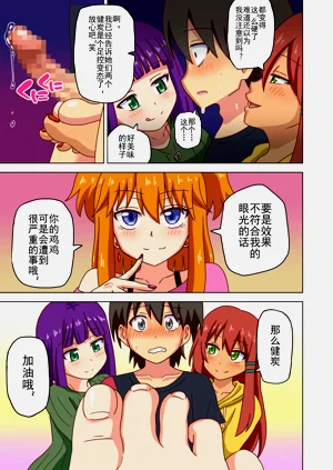 第182页图
